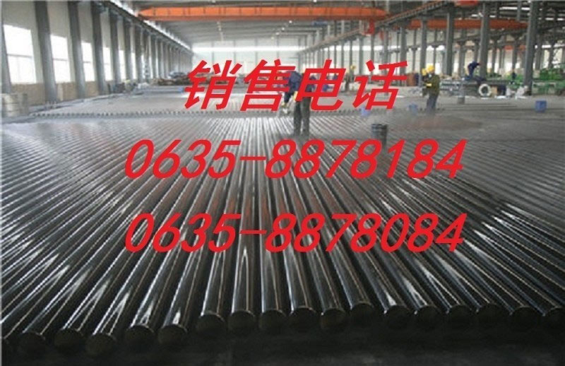 316L���P䓹�